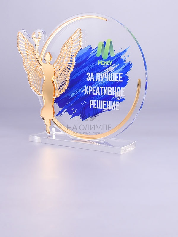 Приз из акрила 133 G Ника, высота 16 см