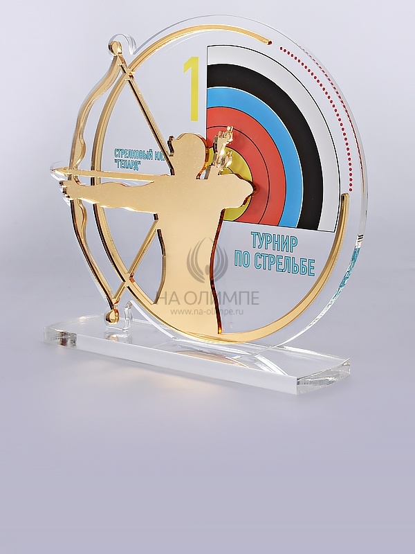 Приз из акрила 157 G Стрельба из лука, высота 16 см
