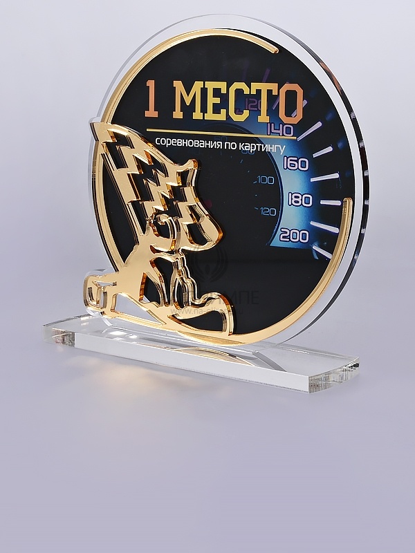 Приз из акрила 154 G Картинг, высота 16 см