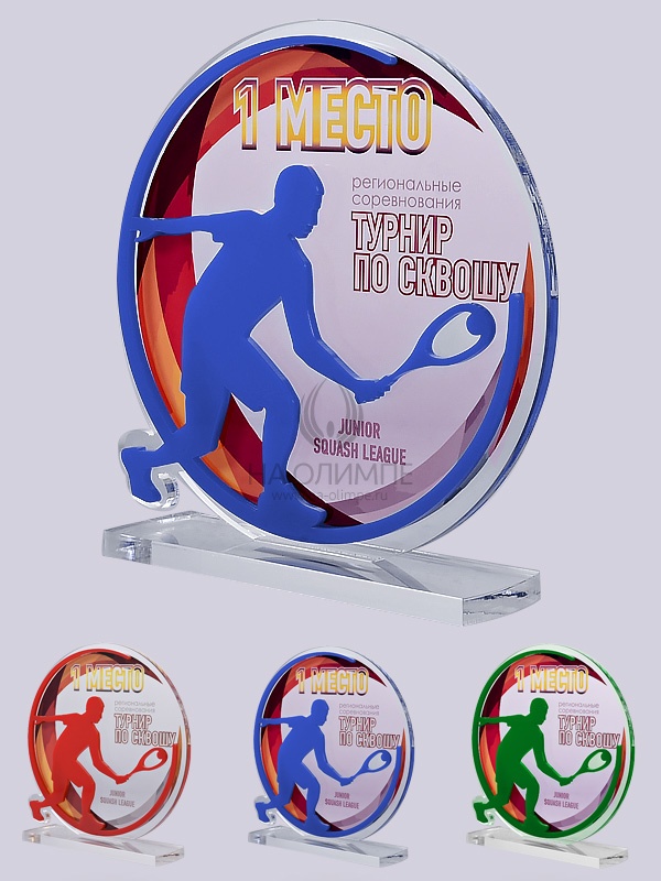 Приз из акрила 139 Rd Сквош, высота 16 см