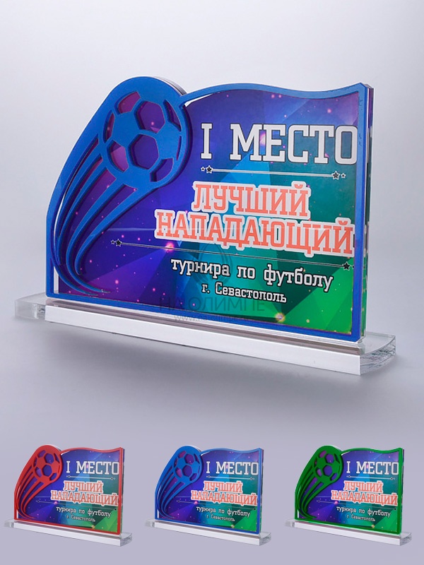Приз из акрила 103 Rd Футбол, высота 12.5 см