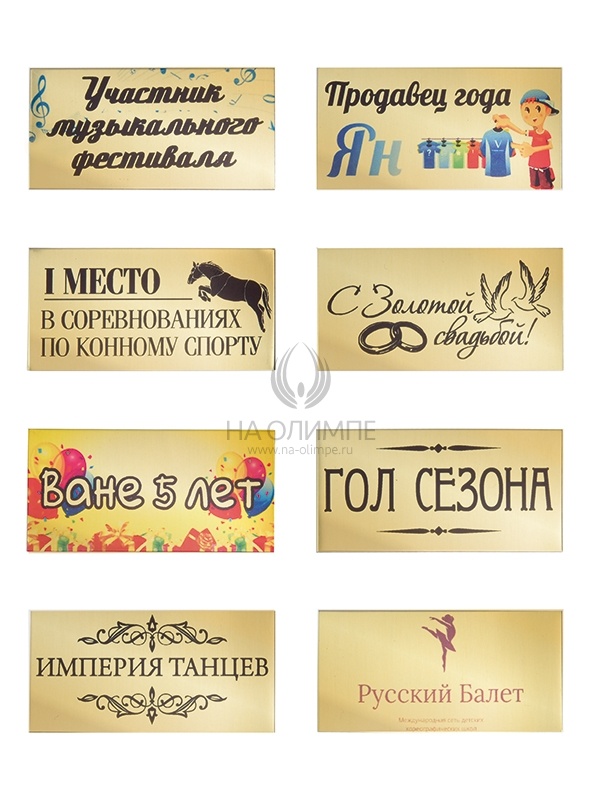 Оборот на медаль рамка металл B, цвет бронза