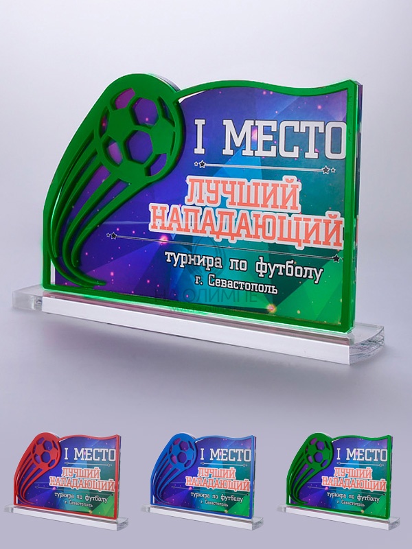 Приз из акрила 103 Rd Футбол, высота 12.5 см