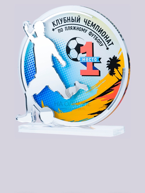 Приз из акрила 192 S Пляжный футбол, высота 16 см