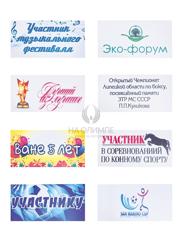 Оборот на медаль рамка металл B, цвет бронза