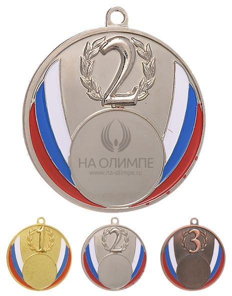 Медаль MZ 510S, цвет серебро