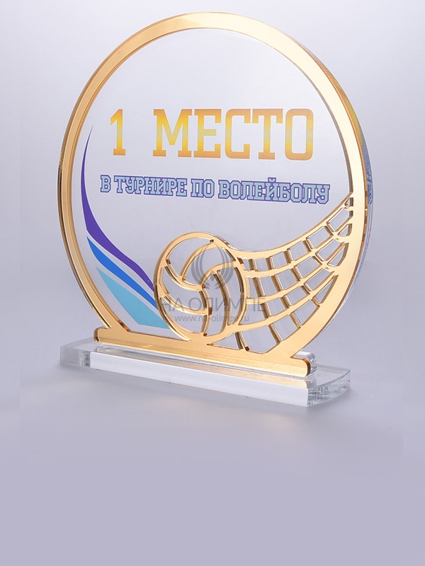 Приз из акрила  97G Bолейбол, высота 16 см