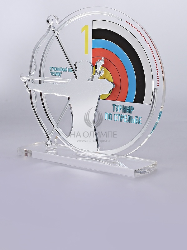 Приз из акрила 157 S Стрельба из лука, высота 16 см