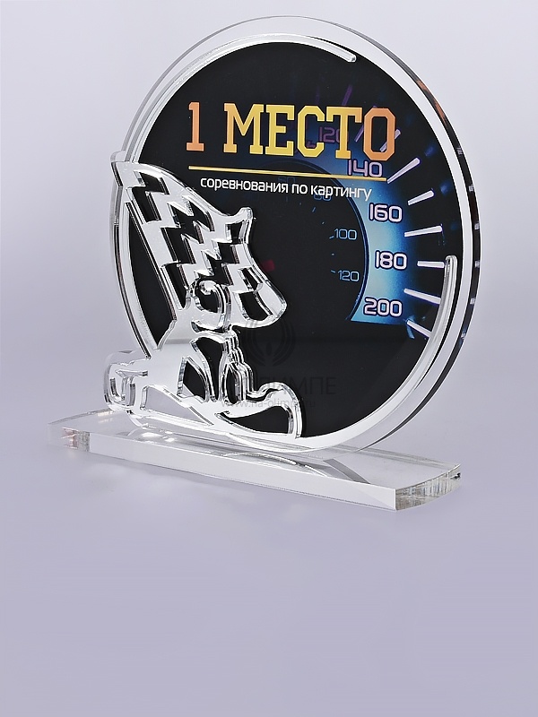 Приз из акрила 154 S Картинг, высота 16 см