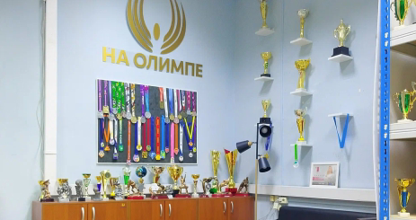 Пункт выдачи и выставочный зал