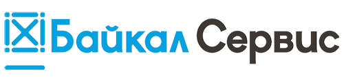 Байкал Сервис