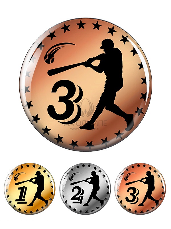 Вкладыш заливной D2 Z383 Бейсбол 1Место, диаметр вкладыша 50 мм