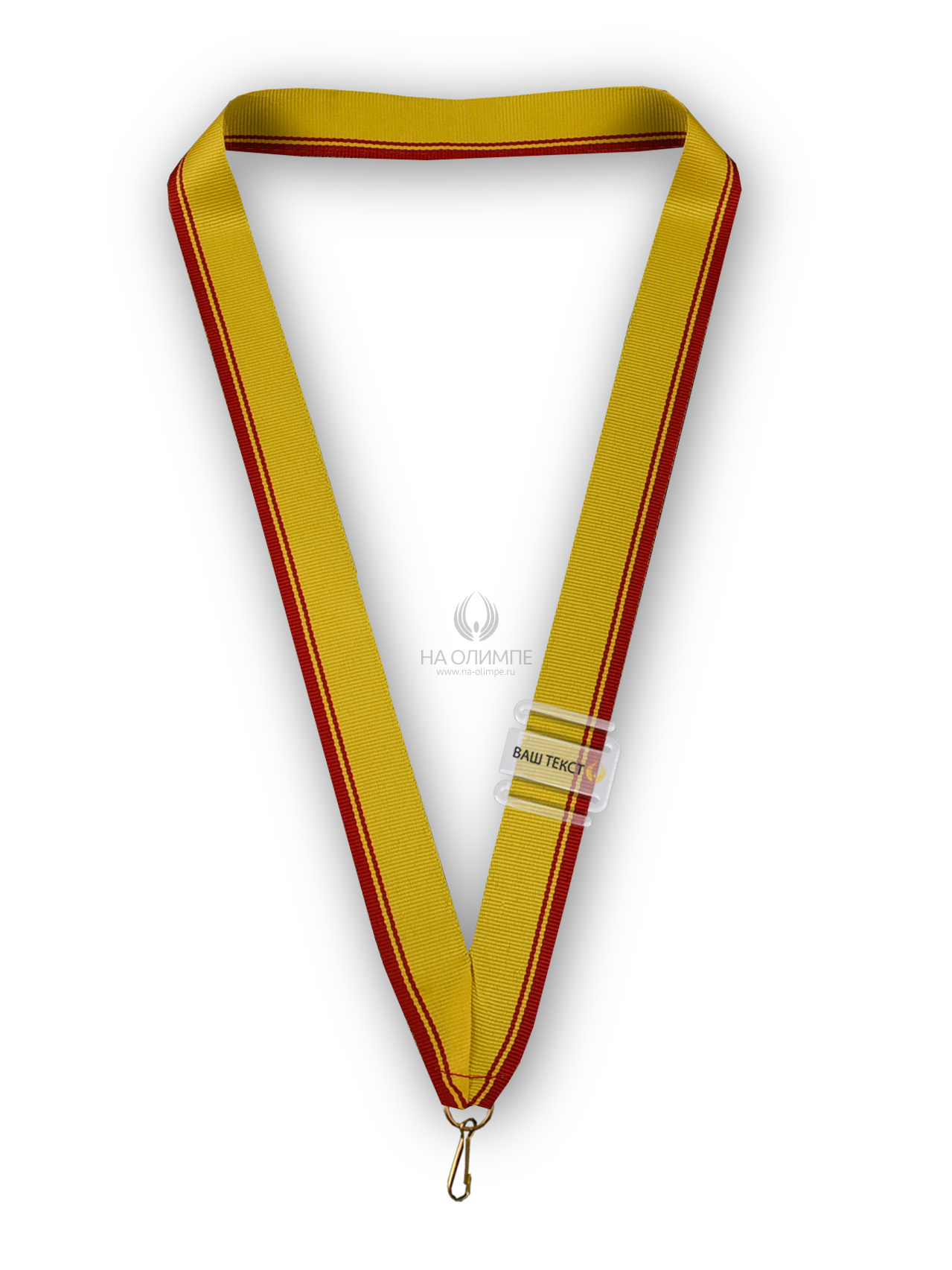 Лента для медали (Чувашская респ.), ширина ленты 22 мм