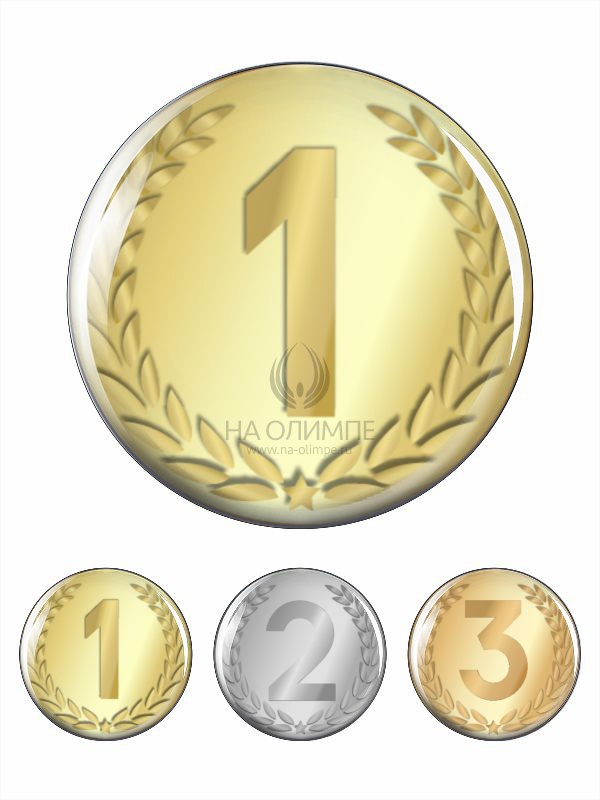 Вкладыш заливной D1 Z7 1место, диаметр вкладыша 25 мм