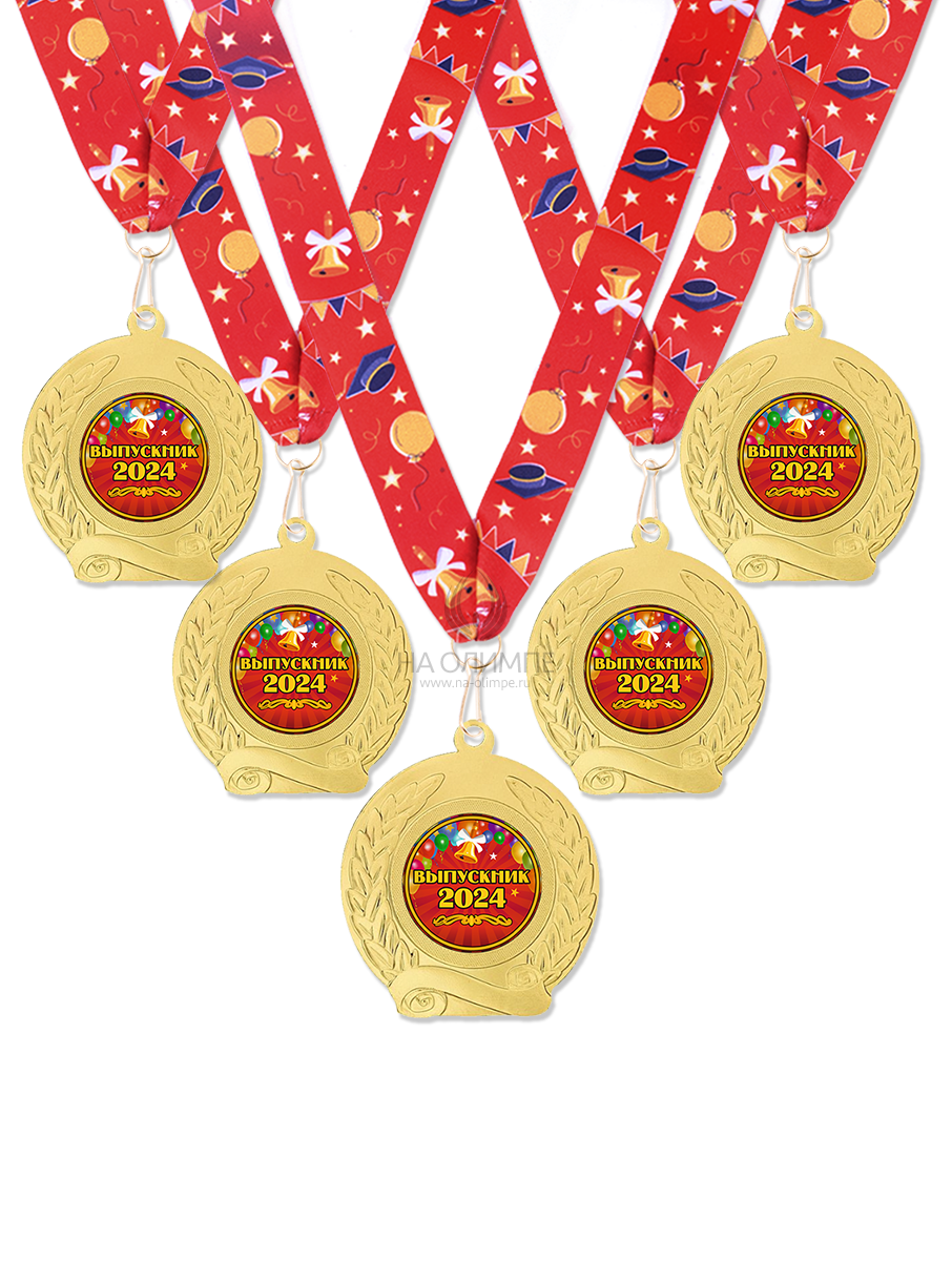 Набор 1s медалей MM 502 для выпускников (5шт)