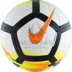 nike ordem iv