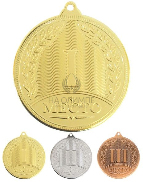 Медаль MD Rus 523G, цвет золото