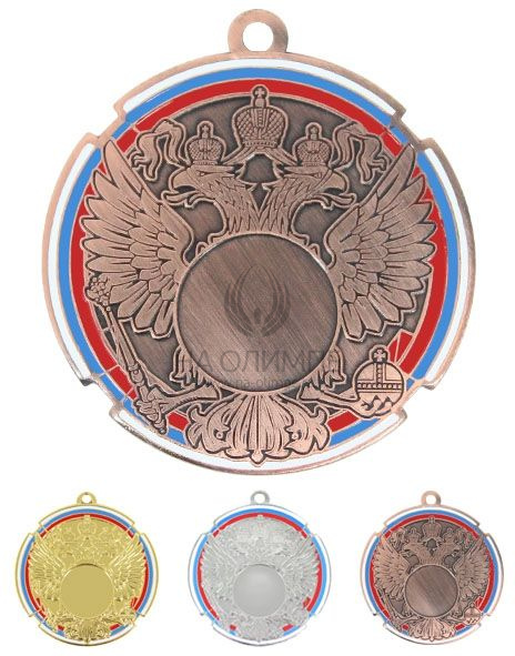 Медаль MD Rus 70 S, цвет серебро