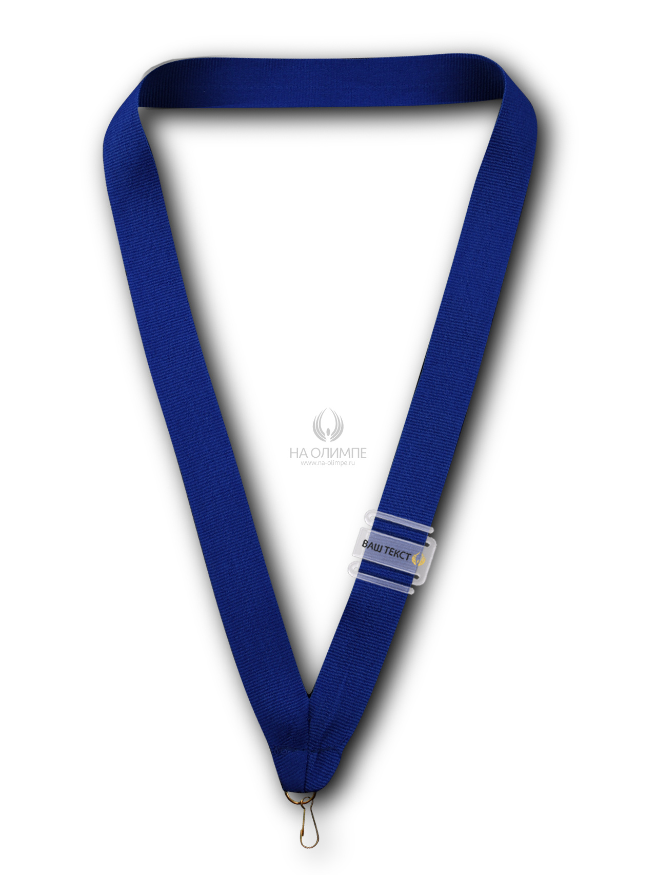 Лента для медали синяя 11 мм, ширина ленты 11 мм