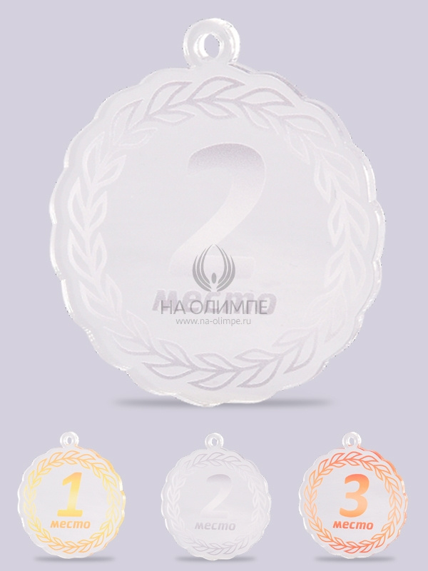 Медаль из акрила 9-3М с цветным нанесением, цвет прозрачный
