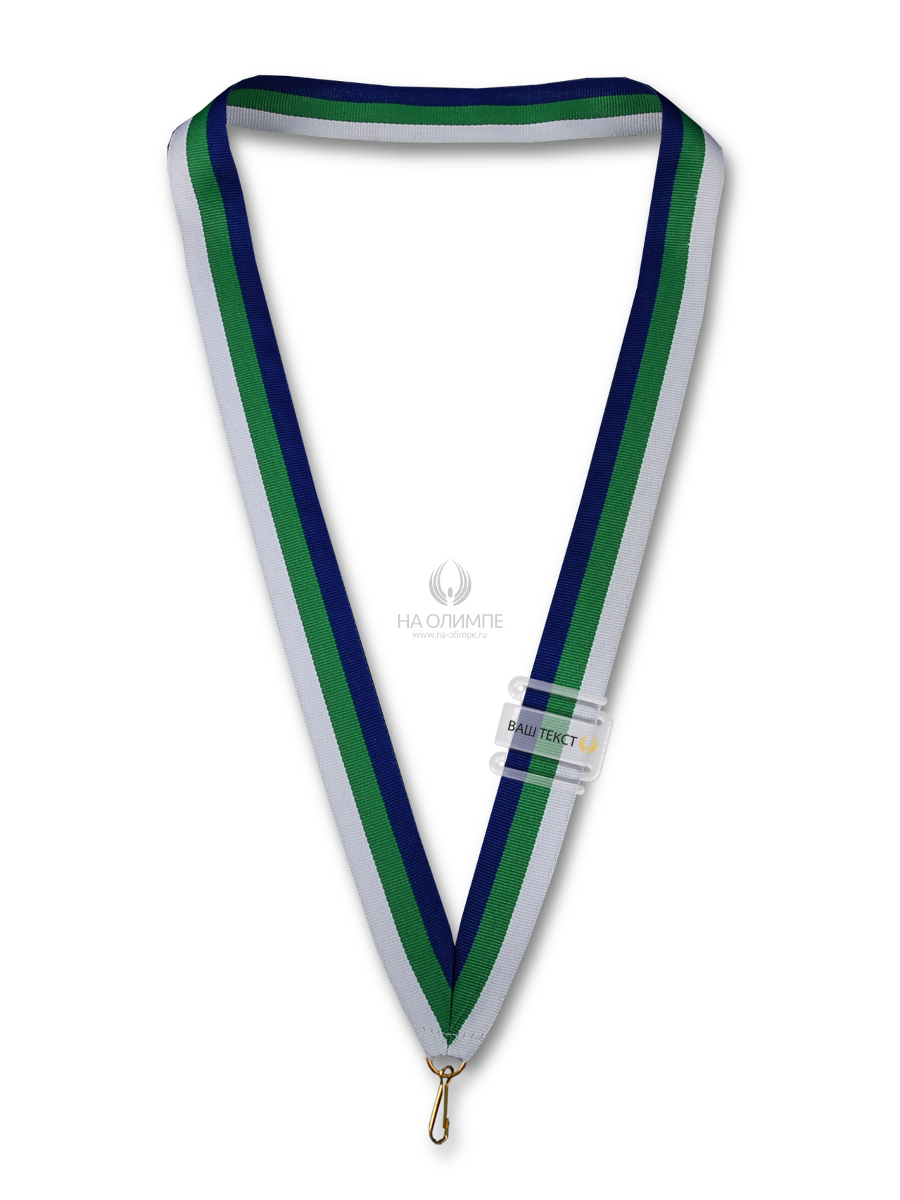 Лента для медали (Коми), ширина ленты 22 мм