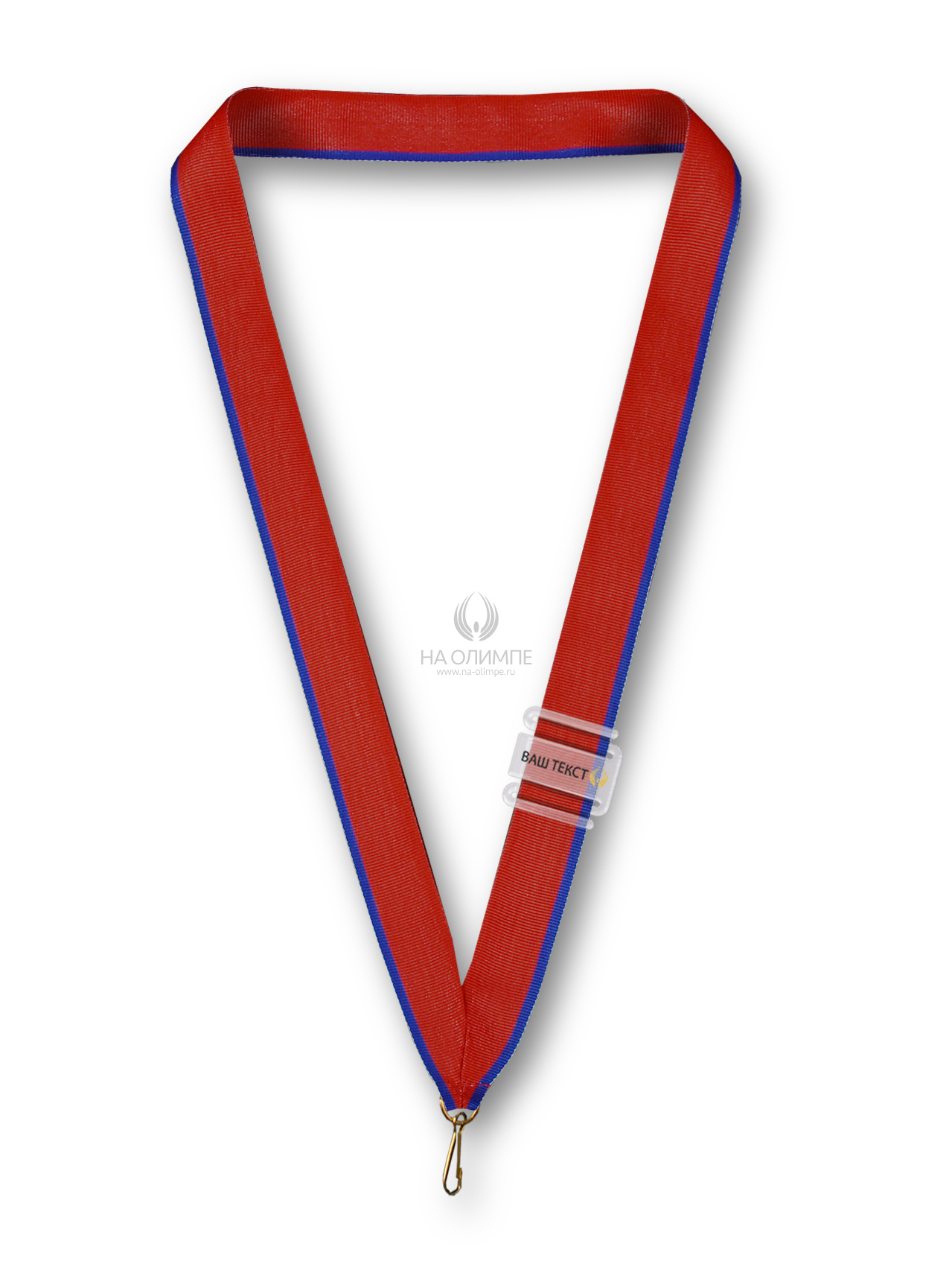 Лента для медали (Алтайский край), ширина ленты 22 мм