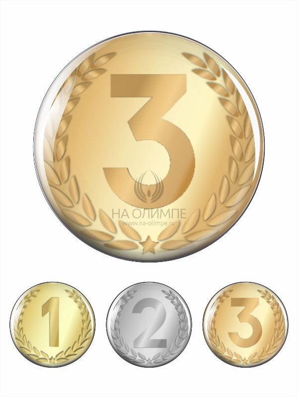 Вкладыш заливной D1 Z7 1место, диаметр вкладыша 25 мм