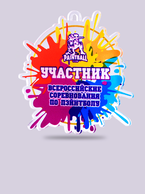 Медаль из акрила 182 Пейнтбол, цвет прозрачный