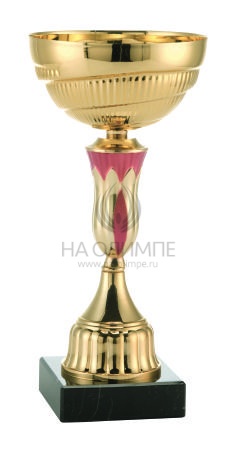 Кубок ET.202.68A, высота 18.5 см