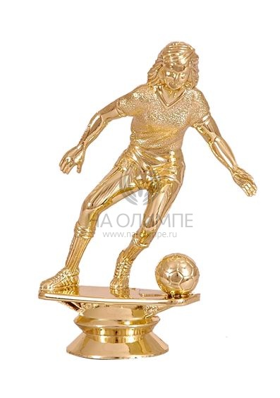 Футбол ж. F166/G, высота 10 см