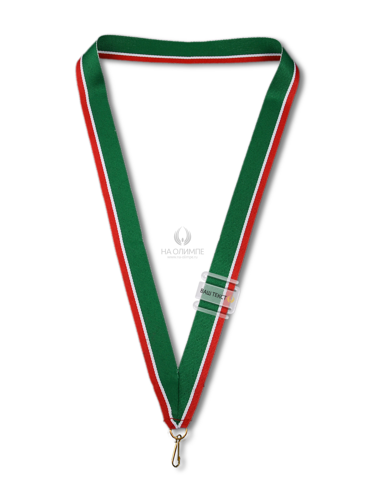 Лента для медали (Чечня), ширина ленты 22 мм