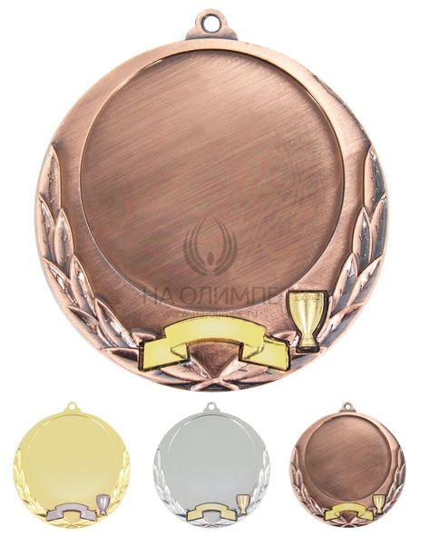 Медаль MD 852 B, цвет бронза