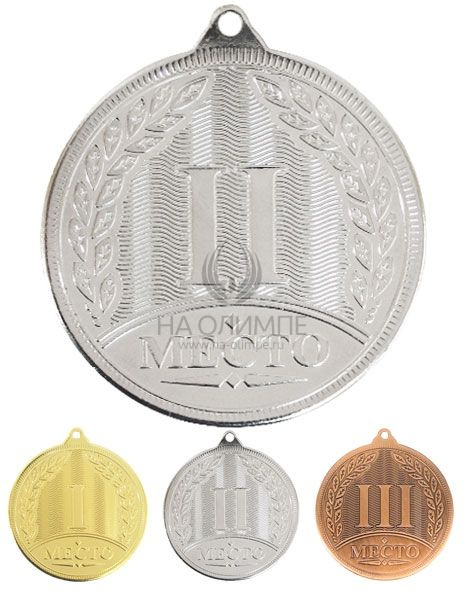 Медаль MD Rus 523B, цвет бронза