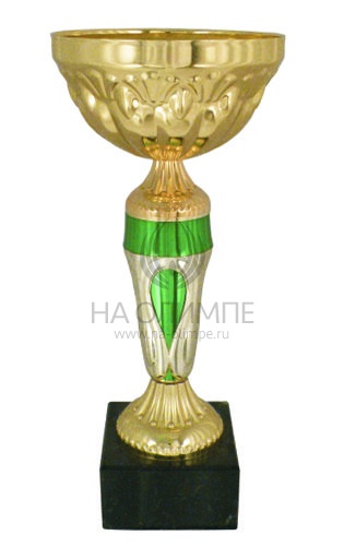 Кубок 9018 A, высота 32 см