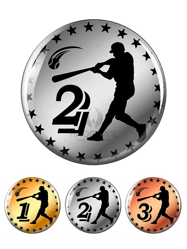 Вкладыш заливной D2 Z383 Бейсбол 1Место, диаметр вкладыша 50 мм