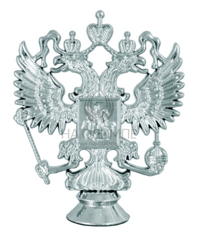 Фигурка Орёл S, высота 9 см